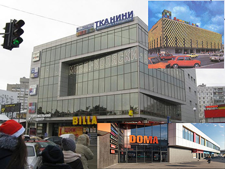 Торговые центры метро Дарница